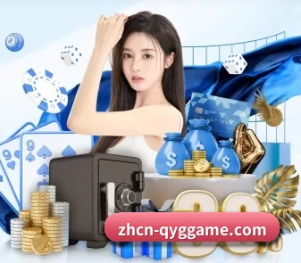 奇异果体育平台的方向